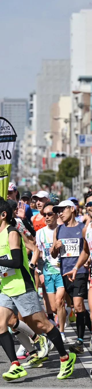 © TOKYO MARATHON FOUNDATION